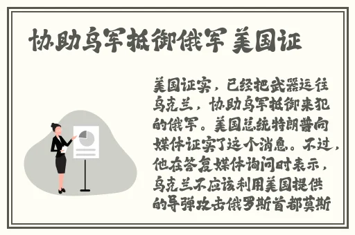 x7x7x7x7任意燥
